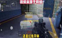 分身大师桌面分身添加全攻略：一键双开应用轻松搞定